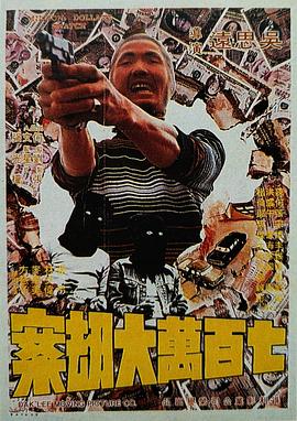 久久中文字幕制服丝袜美腿