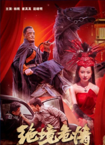 久久中文字幕制服丝袜美腿